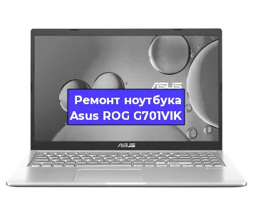 Замена северного моста на ноутбуке Asus ROG G701VIK в Новосибирске